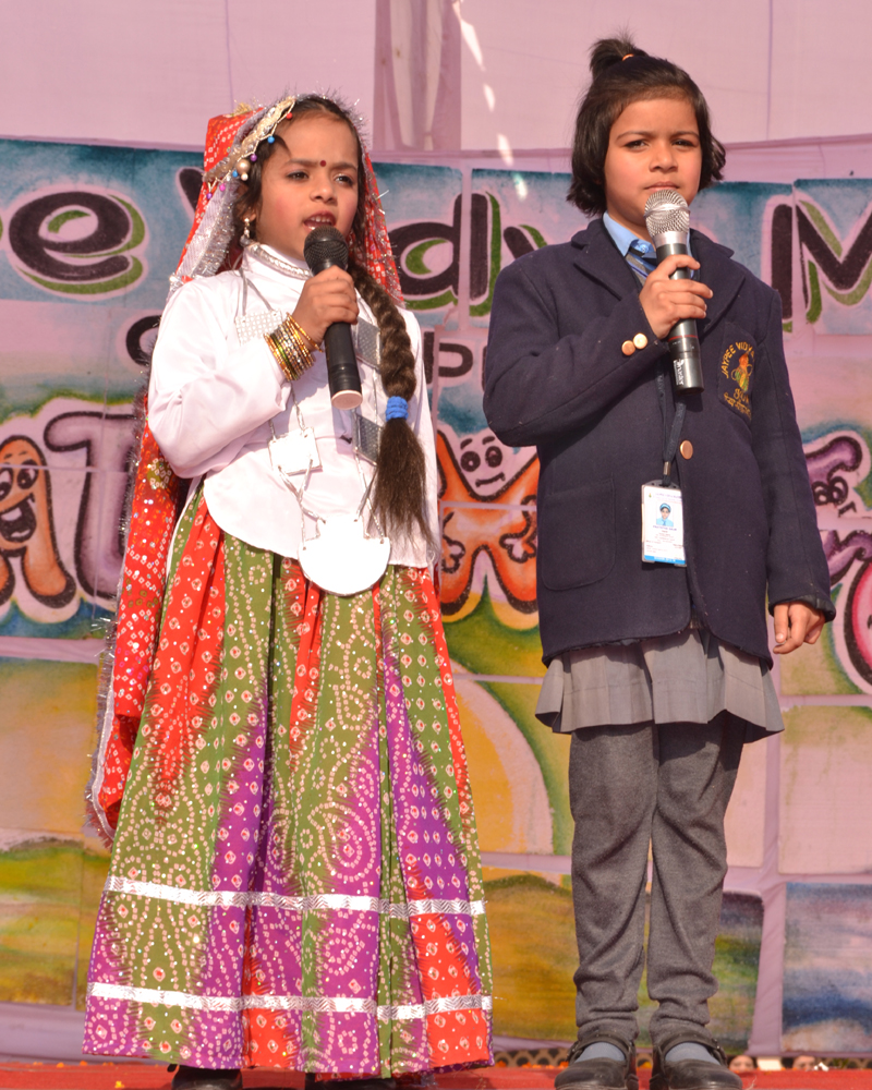 Annual 2013-14 function